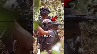 サバイバルゲームのマナー違反プレイヤー