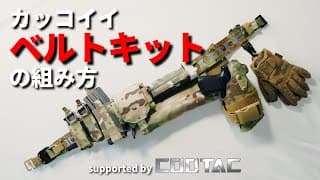 【商品レビュー】このレプリカメーカー完成度が高すぎる・・・