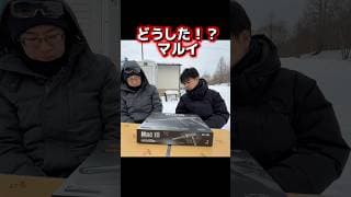 Amazon低評価レビュー　東京マルイ　MAC10の最新ロットが初期不良連発？　#エアガン　#サバゲー　#エアガンレビュー　#アマゾン