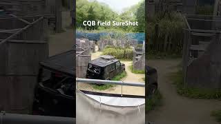 シュアショット紹介ショート動画 #サバゲー #サバゲーフィールド #エアガン #japan #airsoft C.Q.B field SURE SHOT