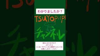 サバゲー かくれんぼ まとめ２２