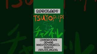 サバゲーかくれんぼまとめ２３