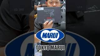 【新品】 特務之槍 LCP2 #東京マルイ #MARUI 大量進貨 有特價款 # #生存遊戲 #airsoft #サバゲー #서바이벌게임 #真人CS