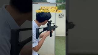 サバゲーフィールド爆誕！？【福島県・猪苗代町】CQB 横磐梯リロード